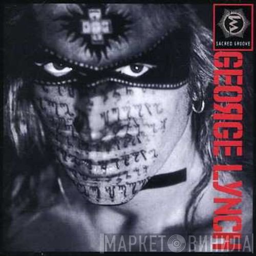 George Lynch - Sacred Groove