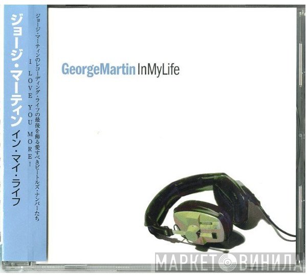 George Martin  - In My Life