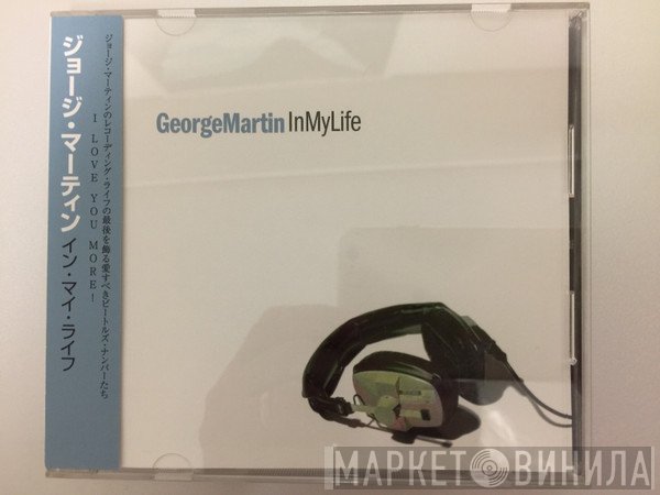 George Martin  - In My Life