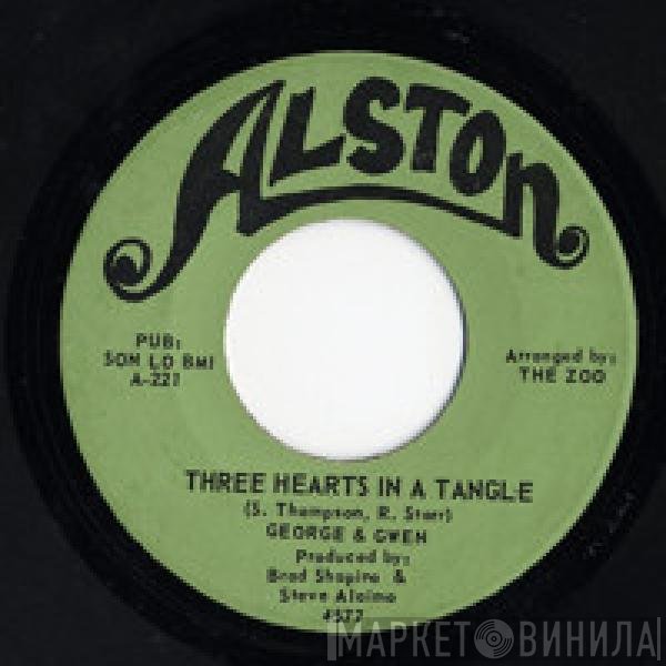 George McCrae & Gwen McCrae  - Three Hearts In A Tangle
