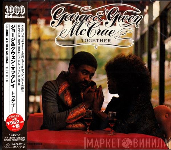 George McCrae & Gwen McCrae  - Together