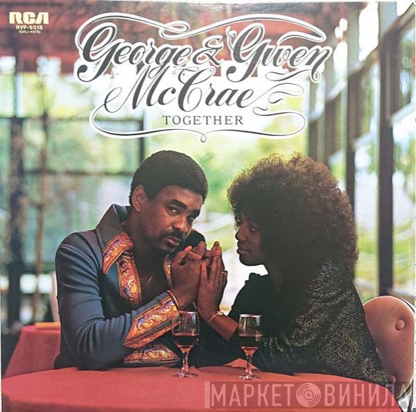 George McCrae & Gwen McCrae  - Together