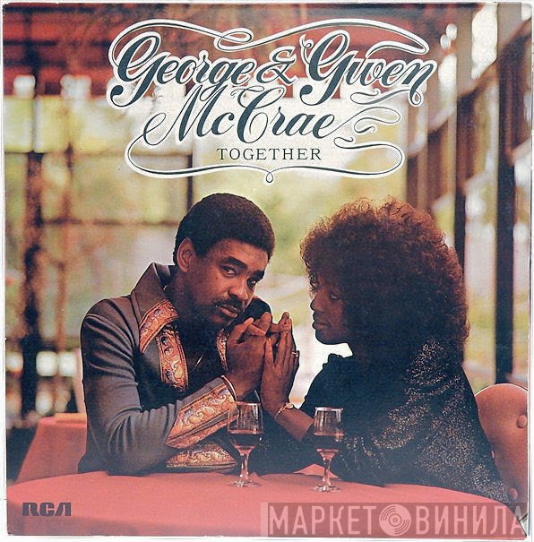 George McCrae & Gwen McCrae  - Together