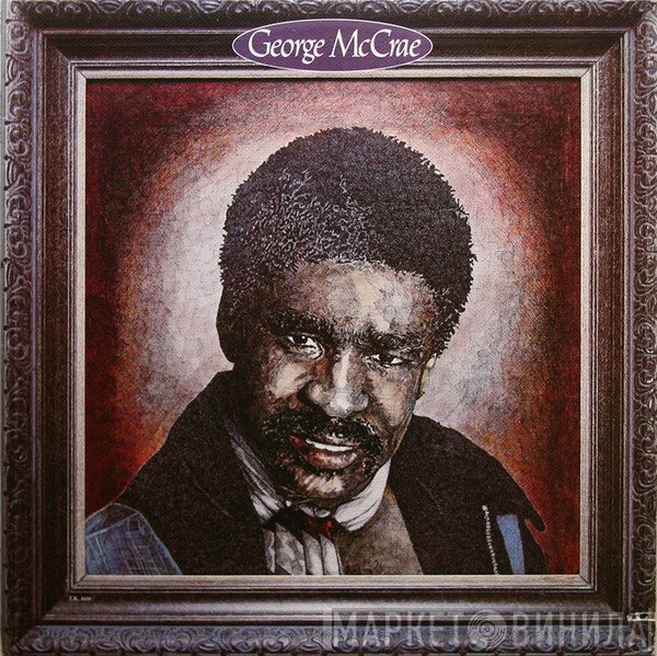 George McCrae  - George McCrae