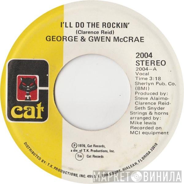 George McCrae, Gwen McCrae - I'll Do The Rockin'