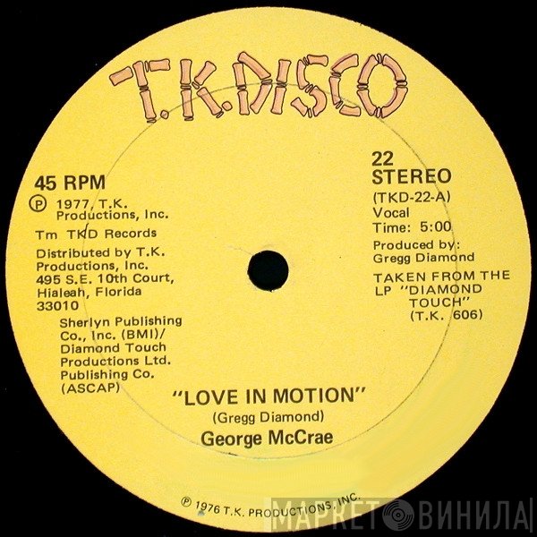 George McCrae  - Love In Motion