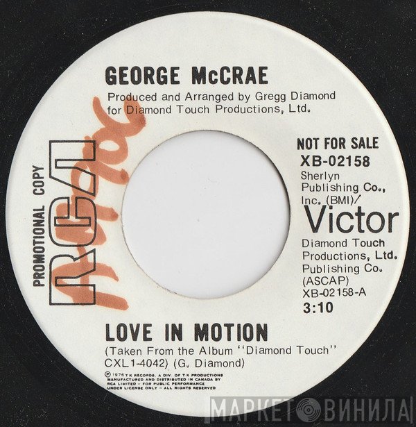 George McCrae - Love In Motion
