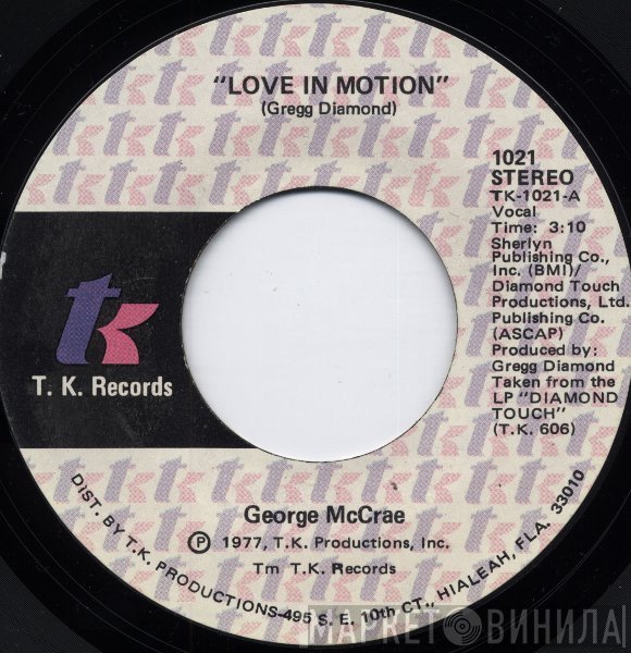 George McCrae  - Love In Motion