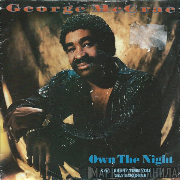 George McCrae - Own The Night