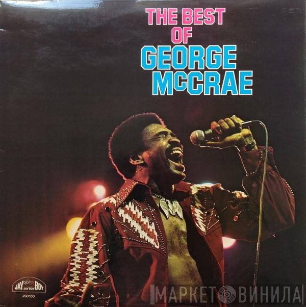 George McCrae - The Best Of George McCrae