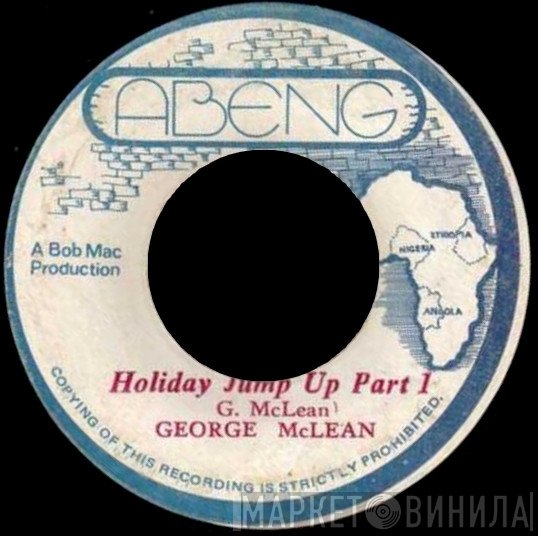 George McLean - Holiday Jump Up