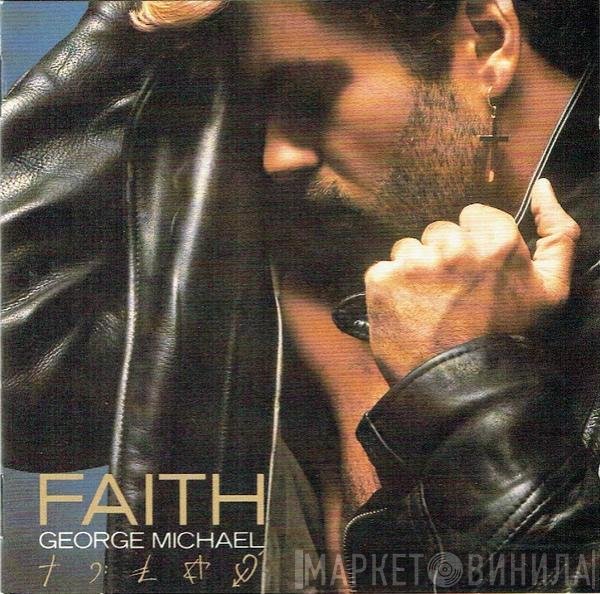 George Michael  - Faith