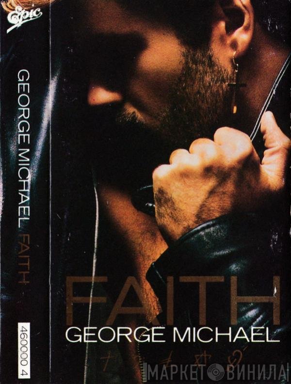 George Michael - Faith
