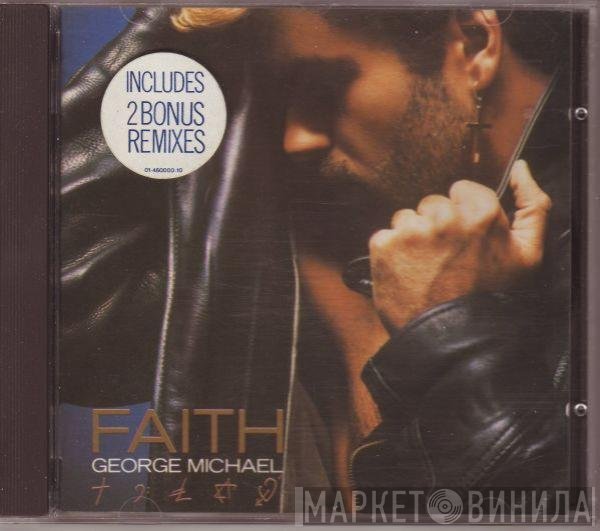 George Michael  - Faith