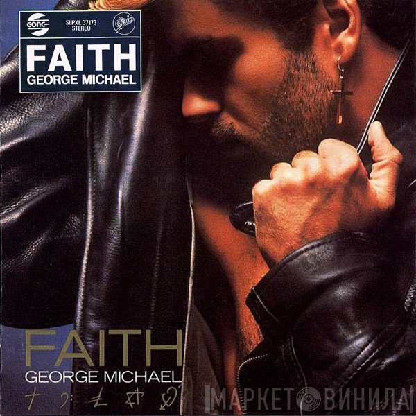 George Michael  - Faith