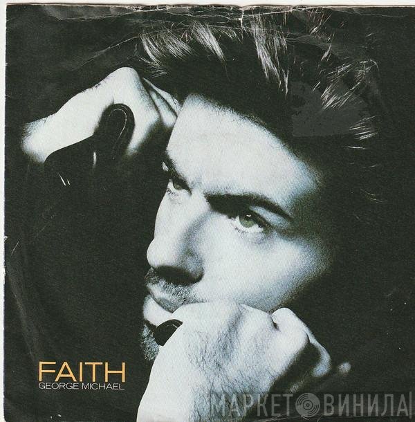 George Michael - Faith