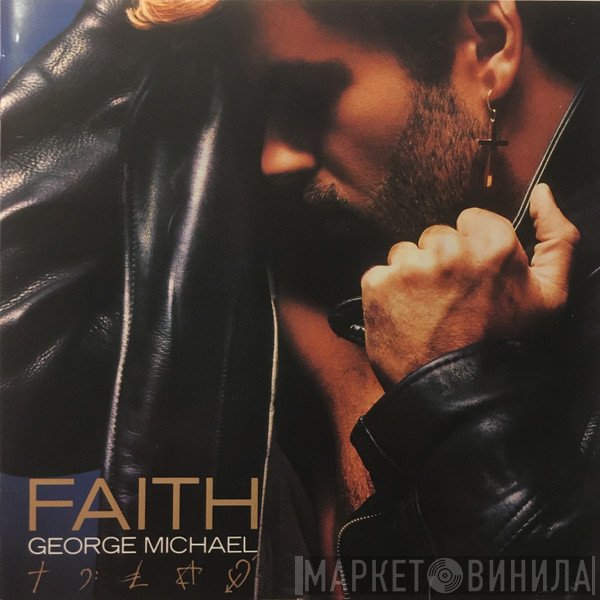 George Michael  - Faith