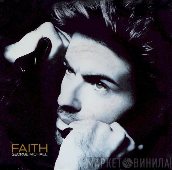 George Michael - Faith