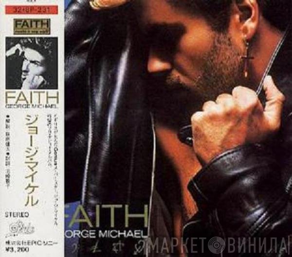 George Michael  - Faith