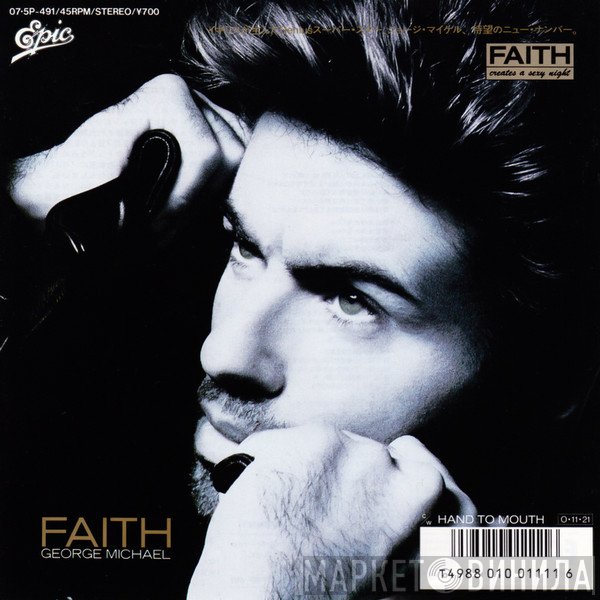George Michael  - Faith