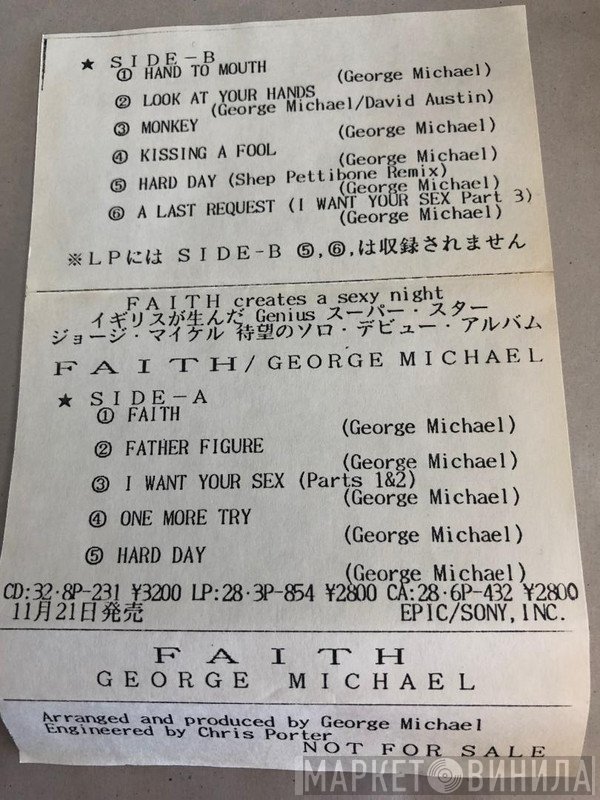 George Michael  - Faith