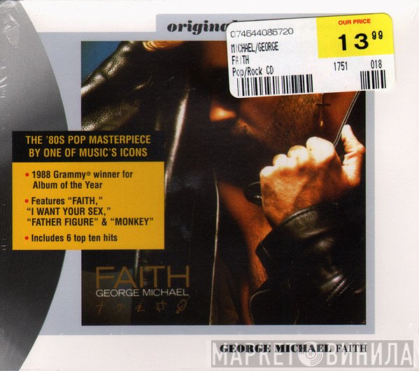 George Michael  - Faith