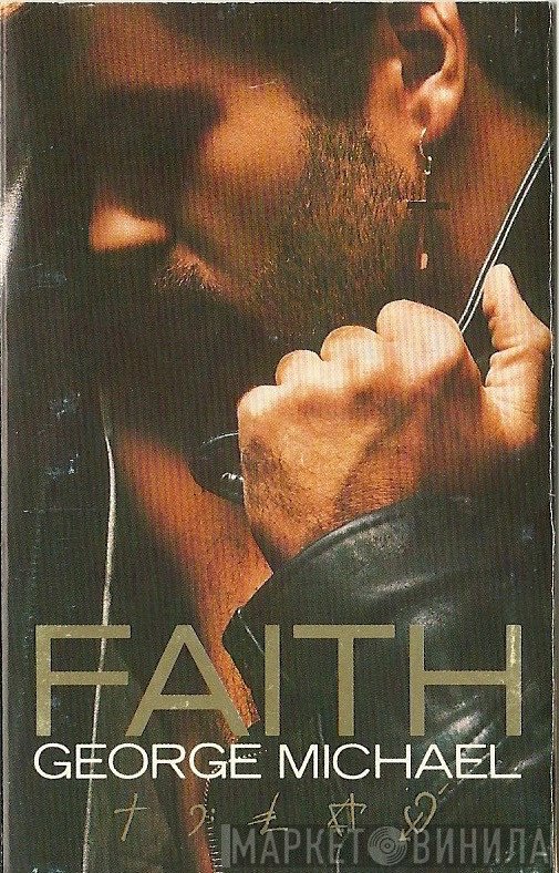George Michael  - Faith