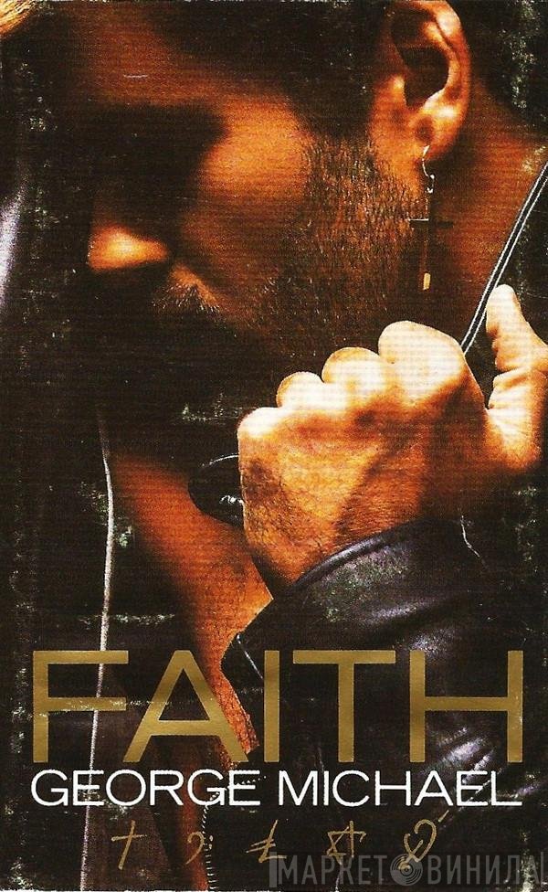 George Michael  - Faith