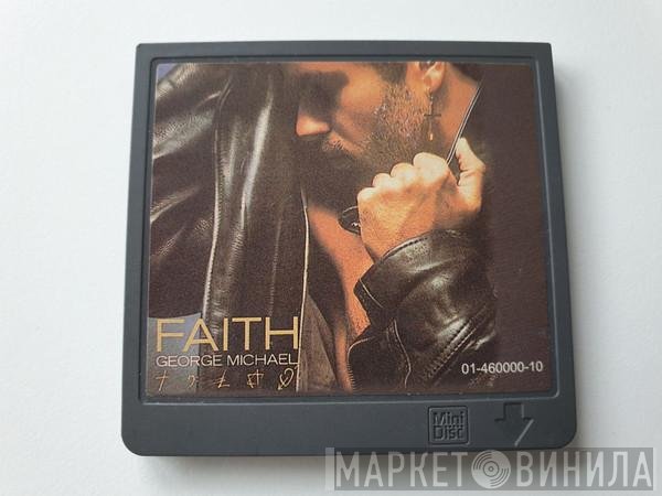 George Michael  - Faith