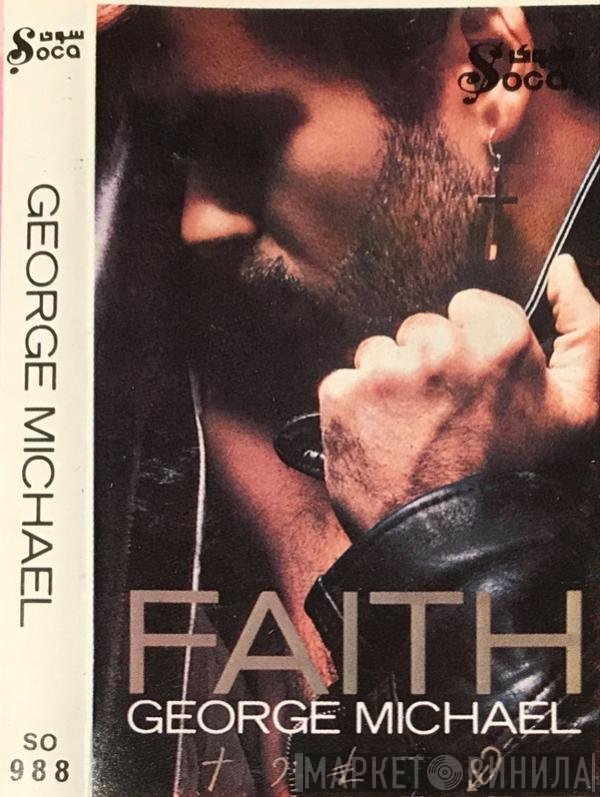 George Michael  - Faith