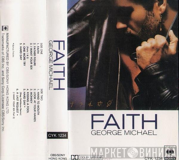 George Michael  - Faith