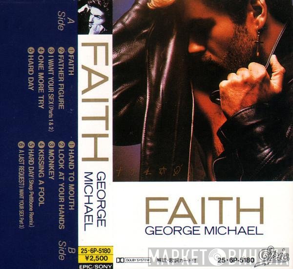 George Michael  - Faith