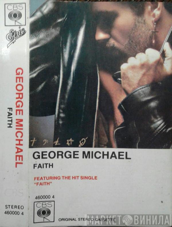George Michael  - Faith