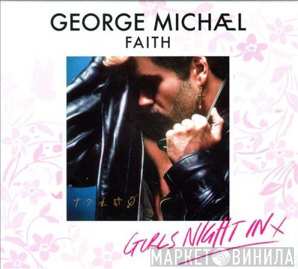George Michael  - Faith