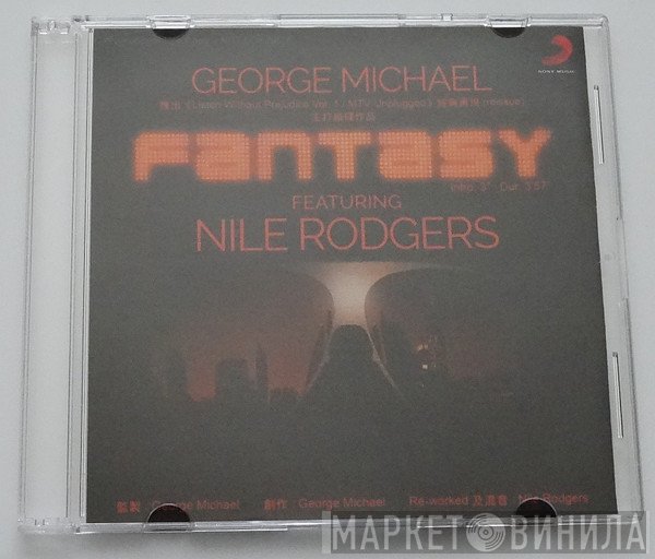 George Michael Featuring Nile Rodgers  - Fantasy