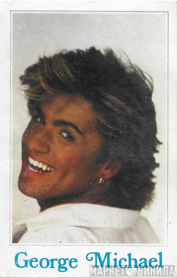 George Michael  - George Michael