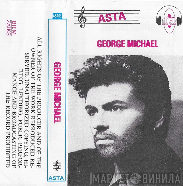 George Michael  - George Michael