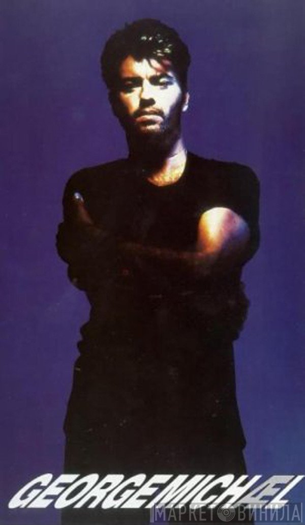 George Michael  - George Michael