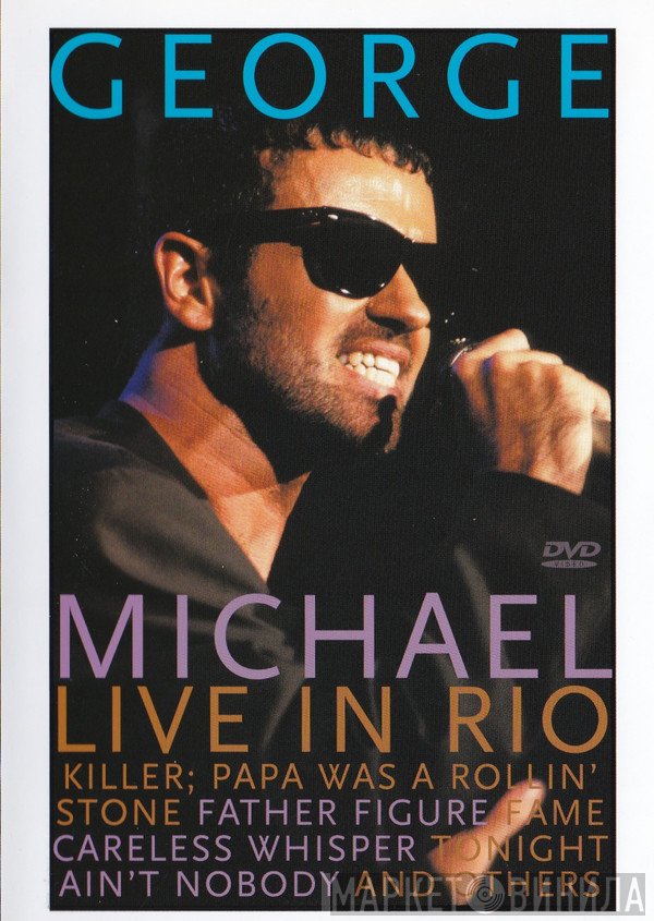 George Michael  - Live In Rio