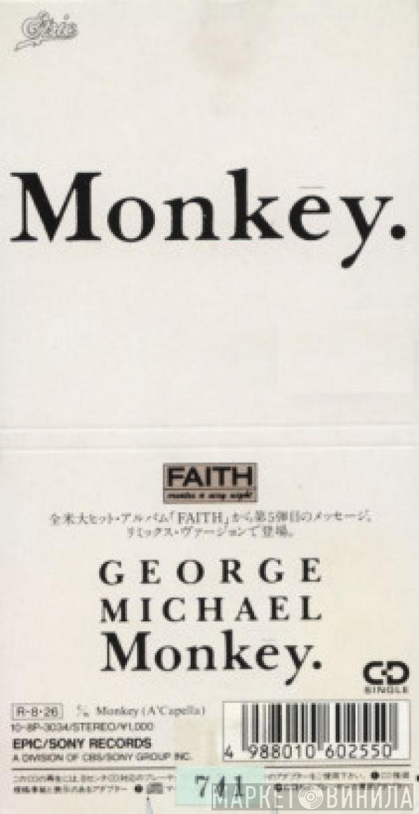 George Michael  - Monkey