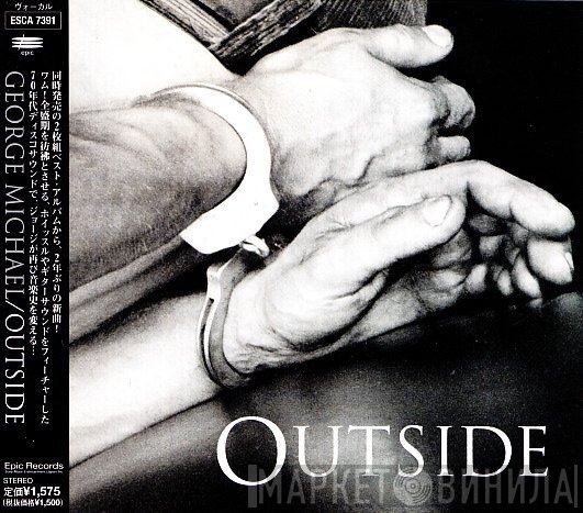 George Michael  - Outside