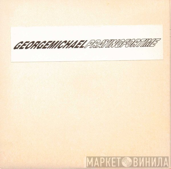 George Michael  - Praying For Time