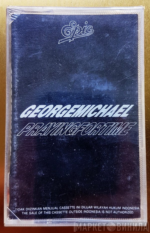 George Michael  - Praying For Time
