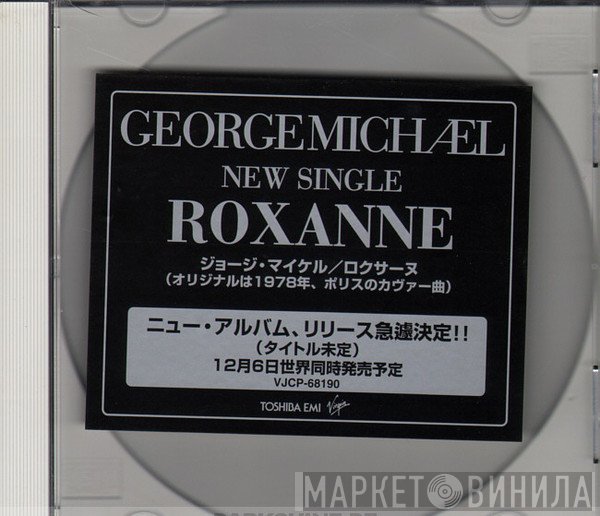 George Michael  - Roxanne