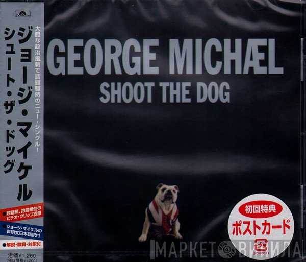 George Michael - Shoot The Dog