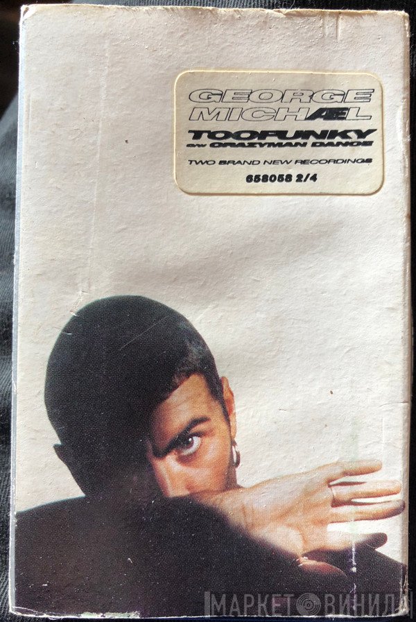 George Michael  - Too Funky