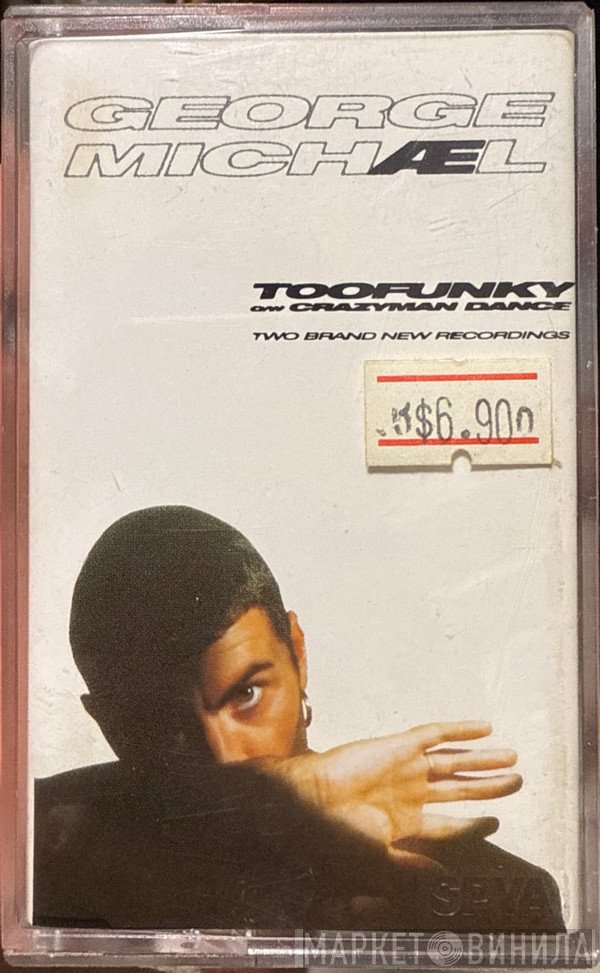 George Michael  - Too Funky