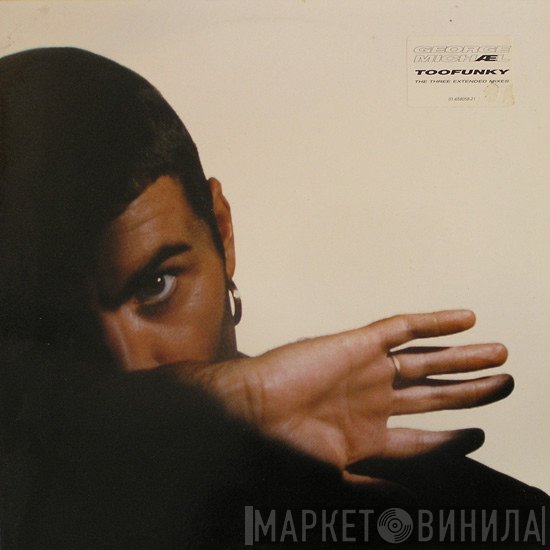 George Michael  - Too Funky