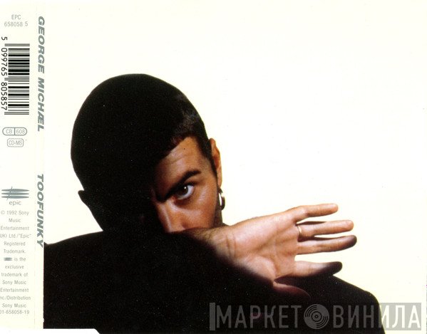 George Michael  - Too Funky