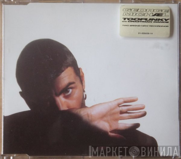 George Michael  - Too Funky